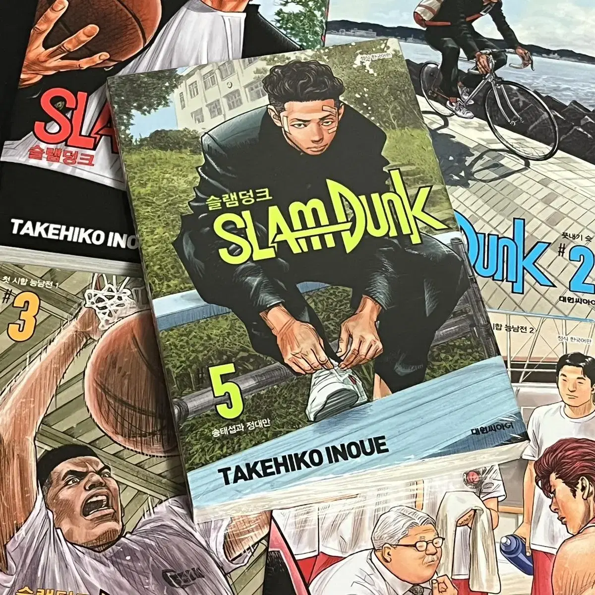 slam dunk comic books volumes 1,2,3,4,5