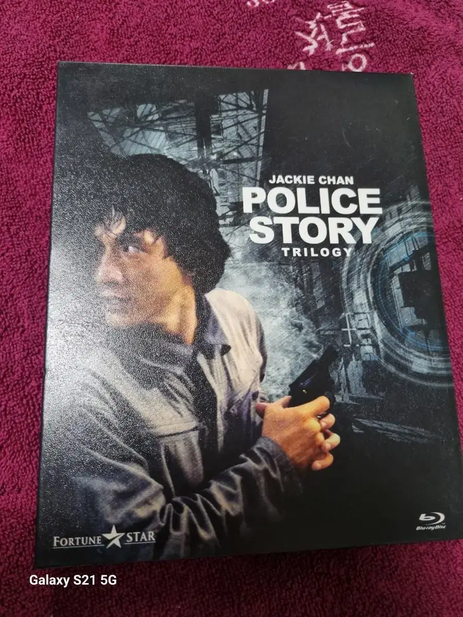 (Blu-ray)Police Story NumberedLimited Edition