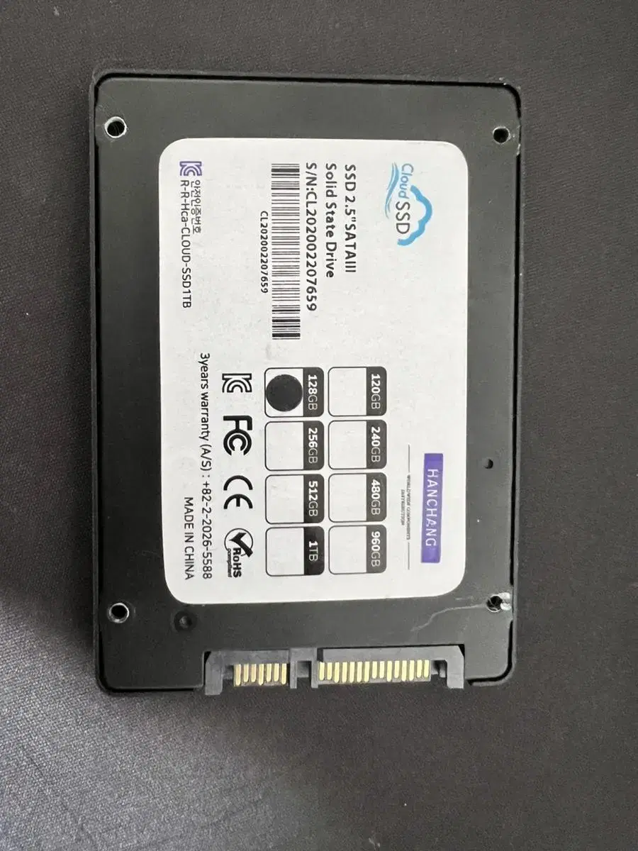 한창코퍼레이션 cloud ssd 128gb(택배비포함가격)