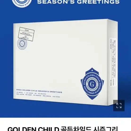 GOLDEN CHILD 골든차일드 시즌그리팅 포카 달력