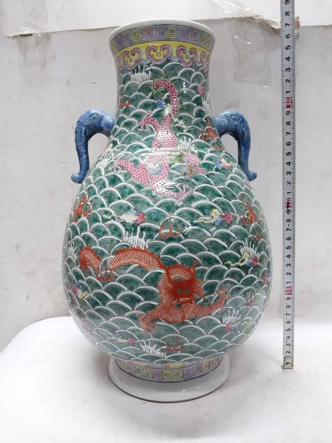 Yonghaemun Chinese Ceramics Collection (No. 107)