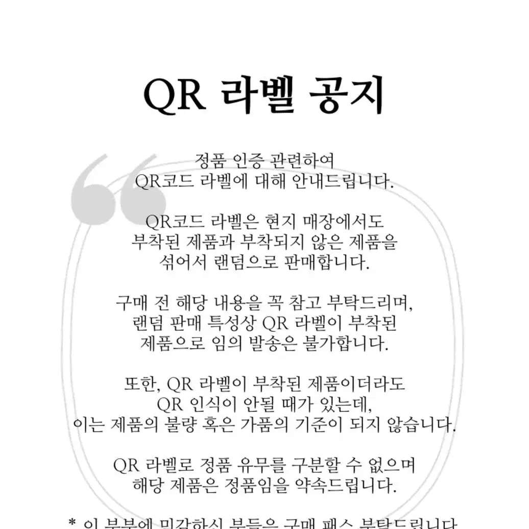 (새상품 정품) 폴로랄프로렌 여성 피마코튼 가디건