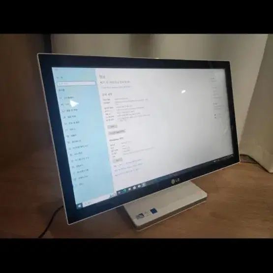 LG 23인치 올인원 pc