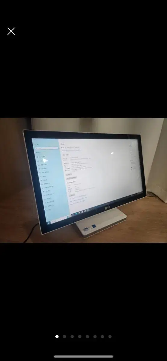 LG 23인치 올인원 pc
