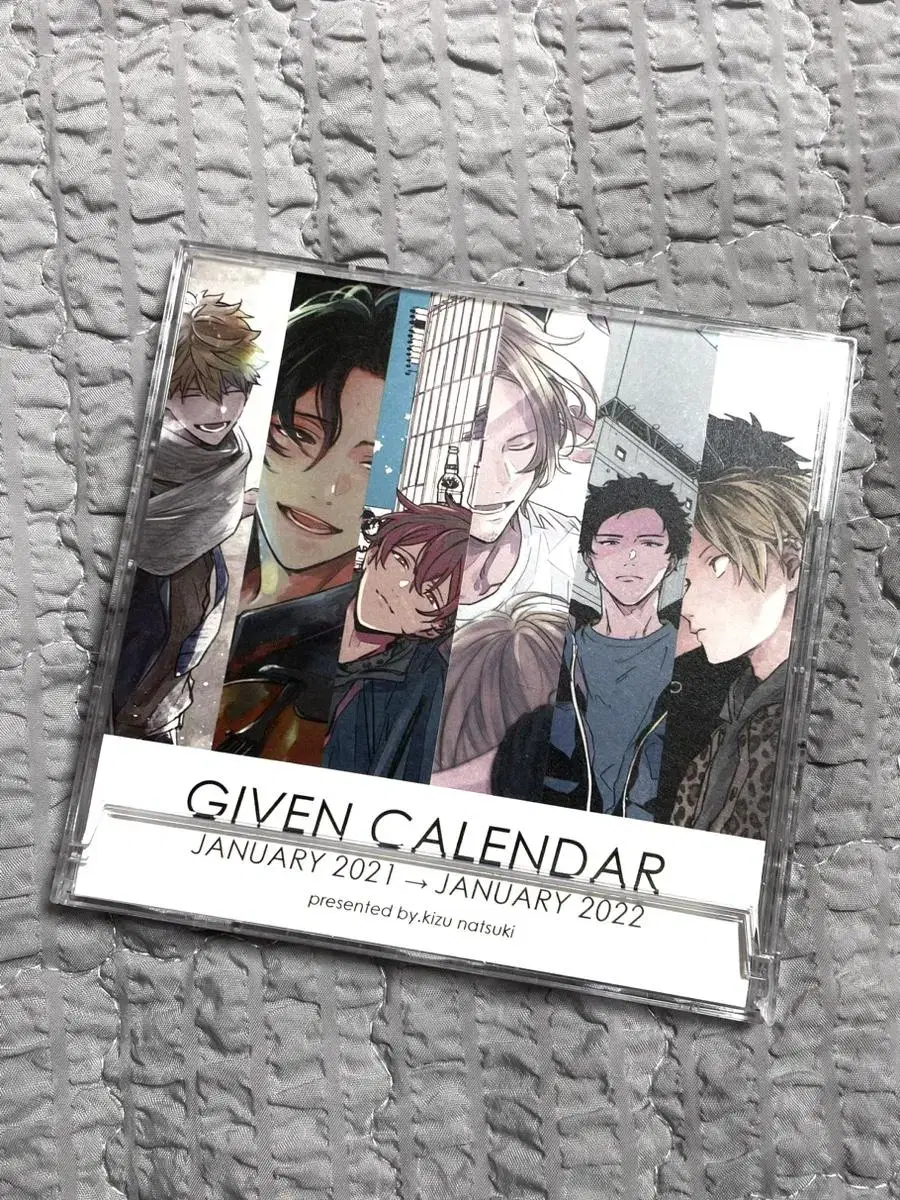 Given Goods 2021 Calendar Mahuyu Uenoyama Hiiragi Shizusumi