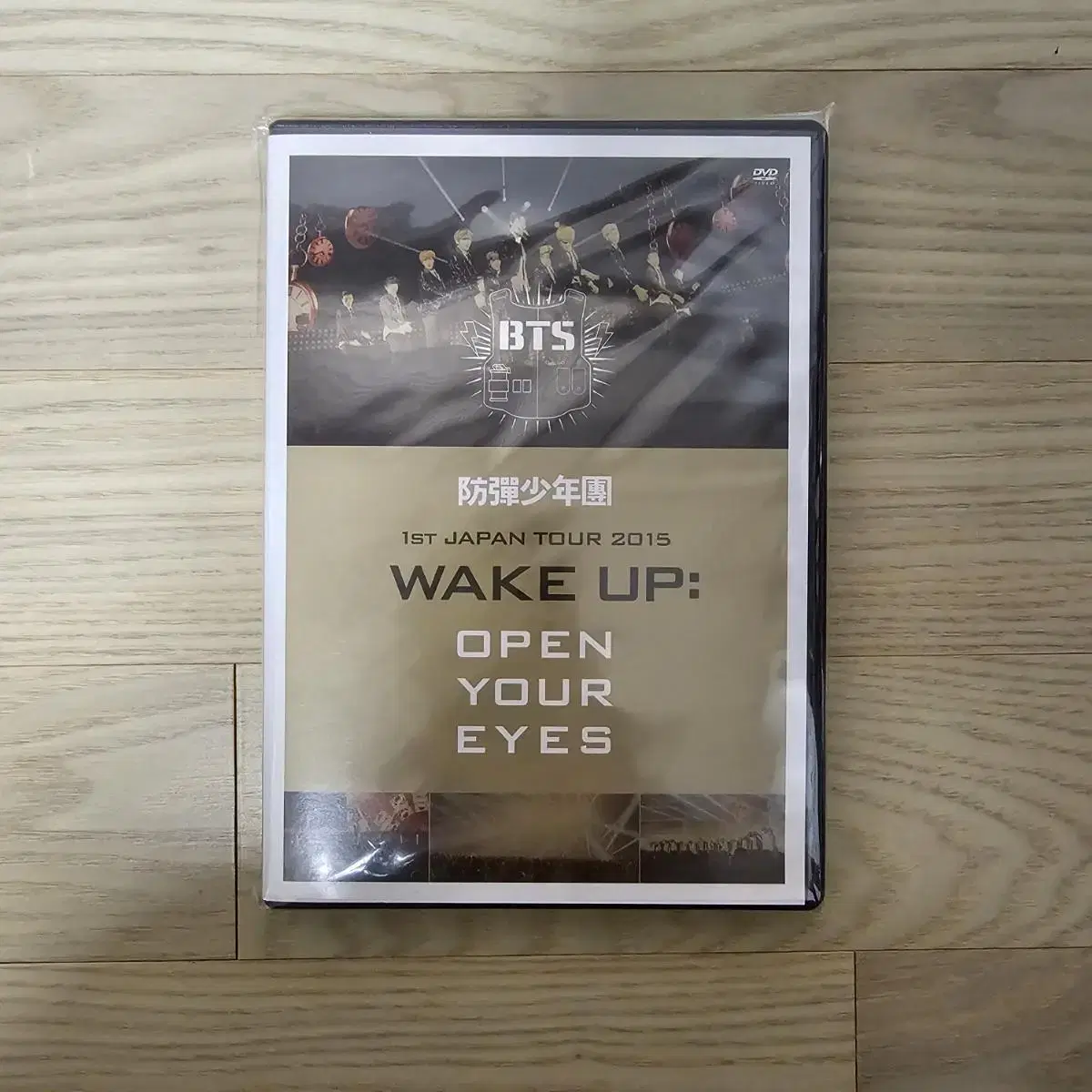 방탄소년단 wake up dvd 일본 첫 투어 팬미팅 웨이크업