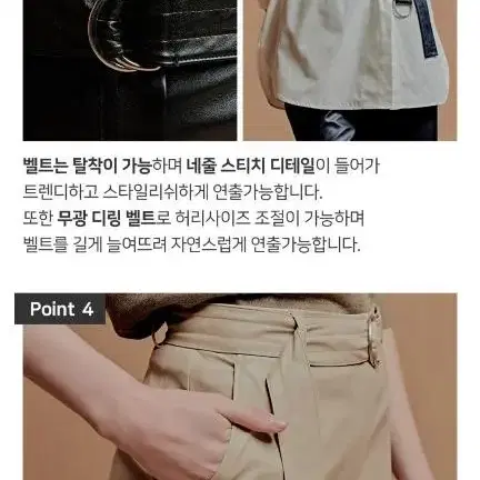 9,900원 무료배송 브랜드 정품 한고x 와이드팬츠