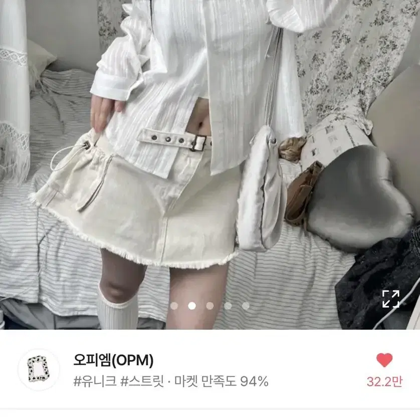 웨스턴 셔츠