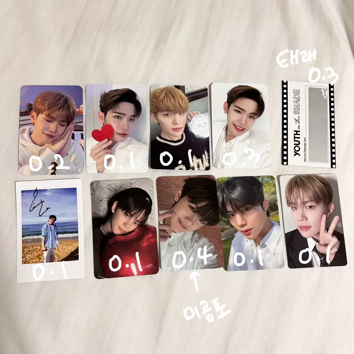 Zerobaseone zb1 ld album unreleased photocard Alpho photocard broadcast WTS