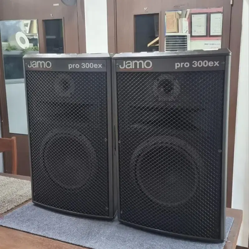 JAMO PRO 300EX 12인치 3웨이,