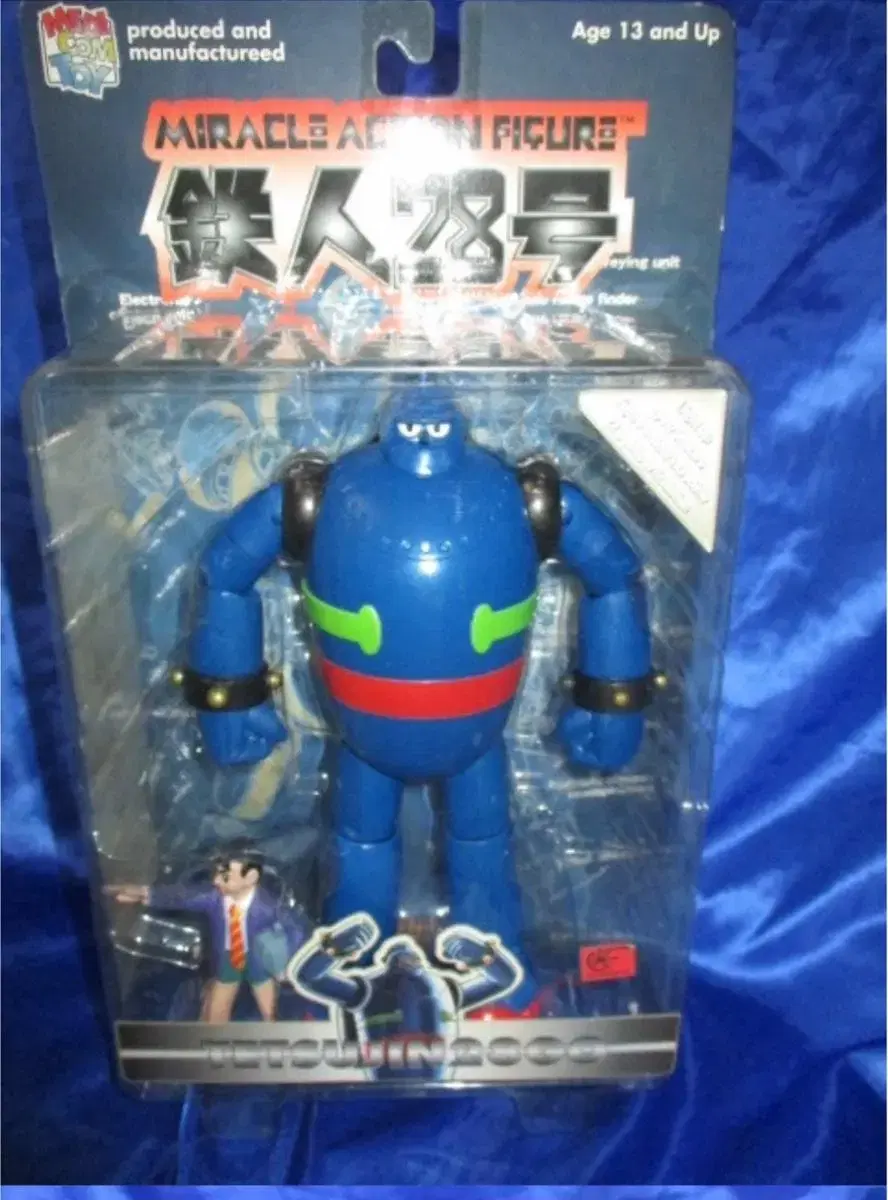 Figure) Tetsujin 28-go Diorama 11 types #철인28호,#디오라마 on Bunjang Global Site.