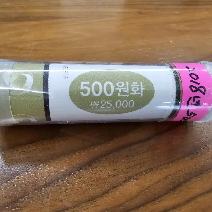 2018년 500주 한국은행 1개 롤