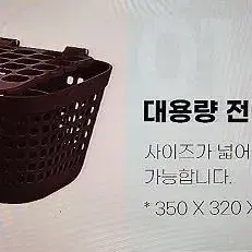 전기자전거 아이마 전기스쿠터 QT 신차 마지막세일 분양합니다.