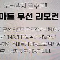 전기자전거 아이마 전기스쿠터 QT 신차 마지막세일 분양합니다.