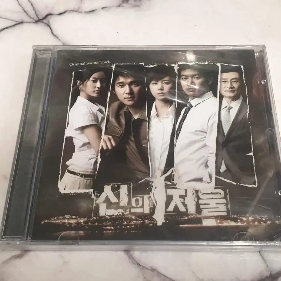 미개봉 신의 저울 ost cd