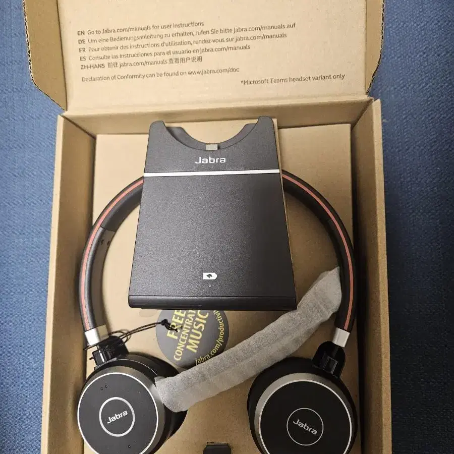 Jabra evolve 65