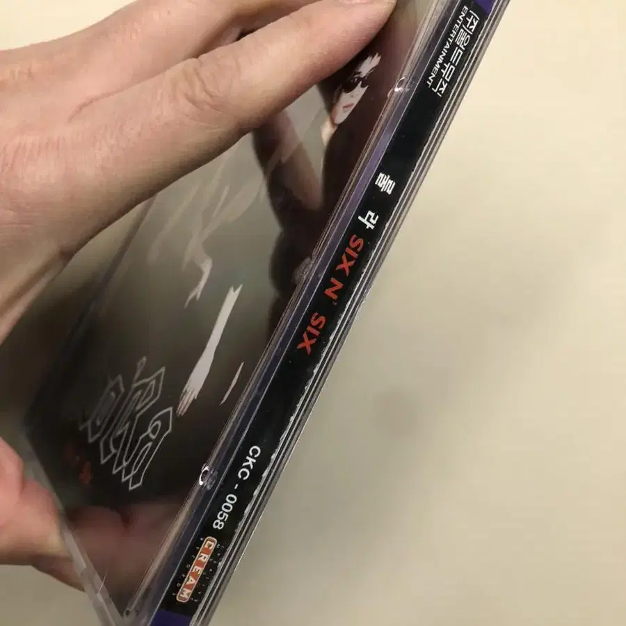 룰라 6집 CD