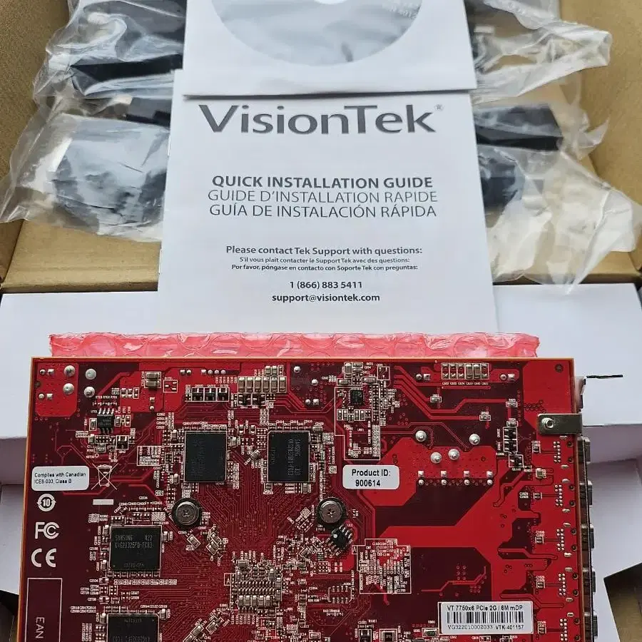 VisionTek 라데온 HD7750 Eyefinity6