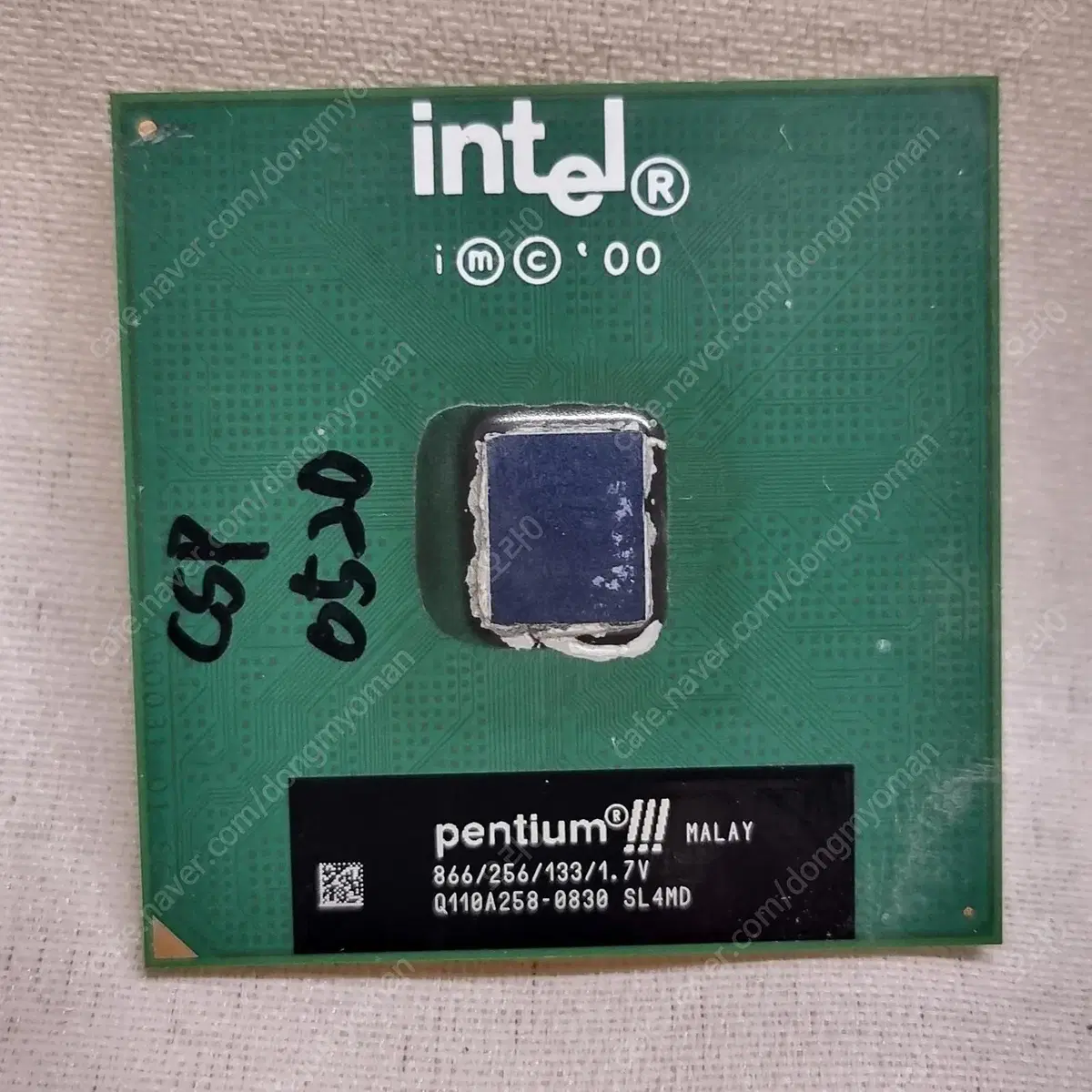 intel pentium 866/256/133/1.7V  Q110A258