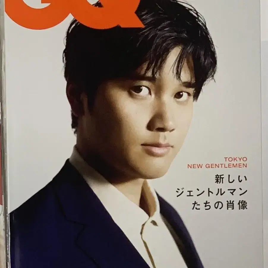 오타니 지큐 GQ