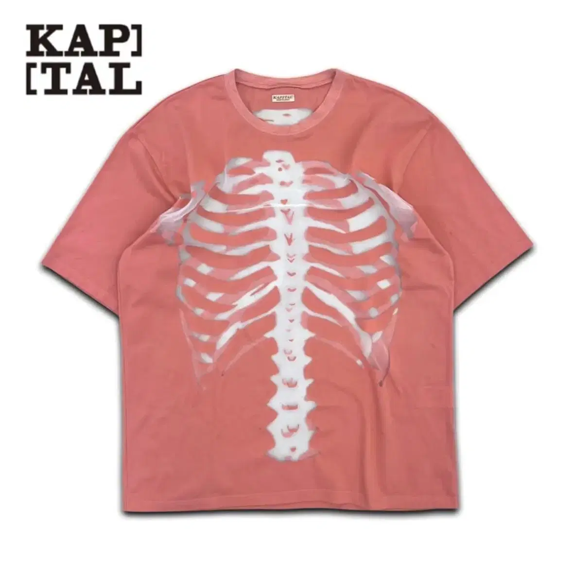 Capital Ebisu Limited Bone T-shirt KAPITAL