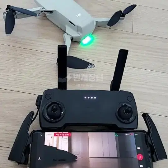 DJI mavic mini