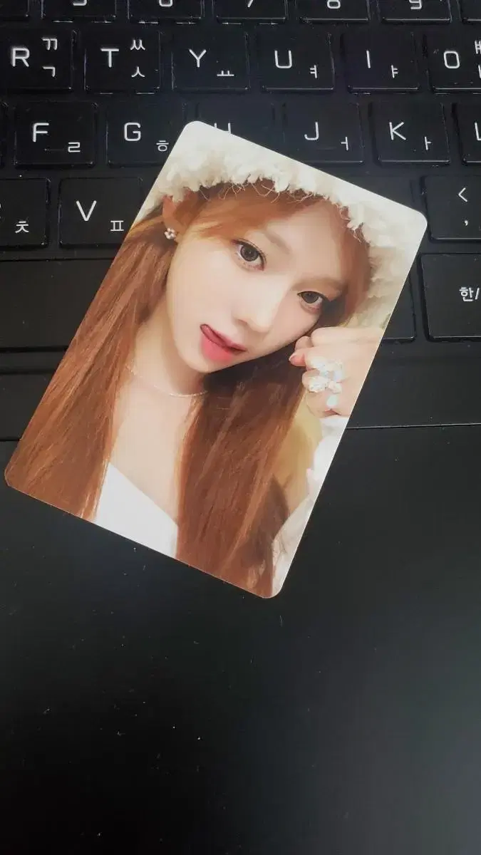 aespa winter 2023 season's greetings photocard (no defects)