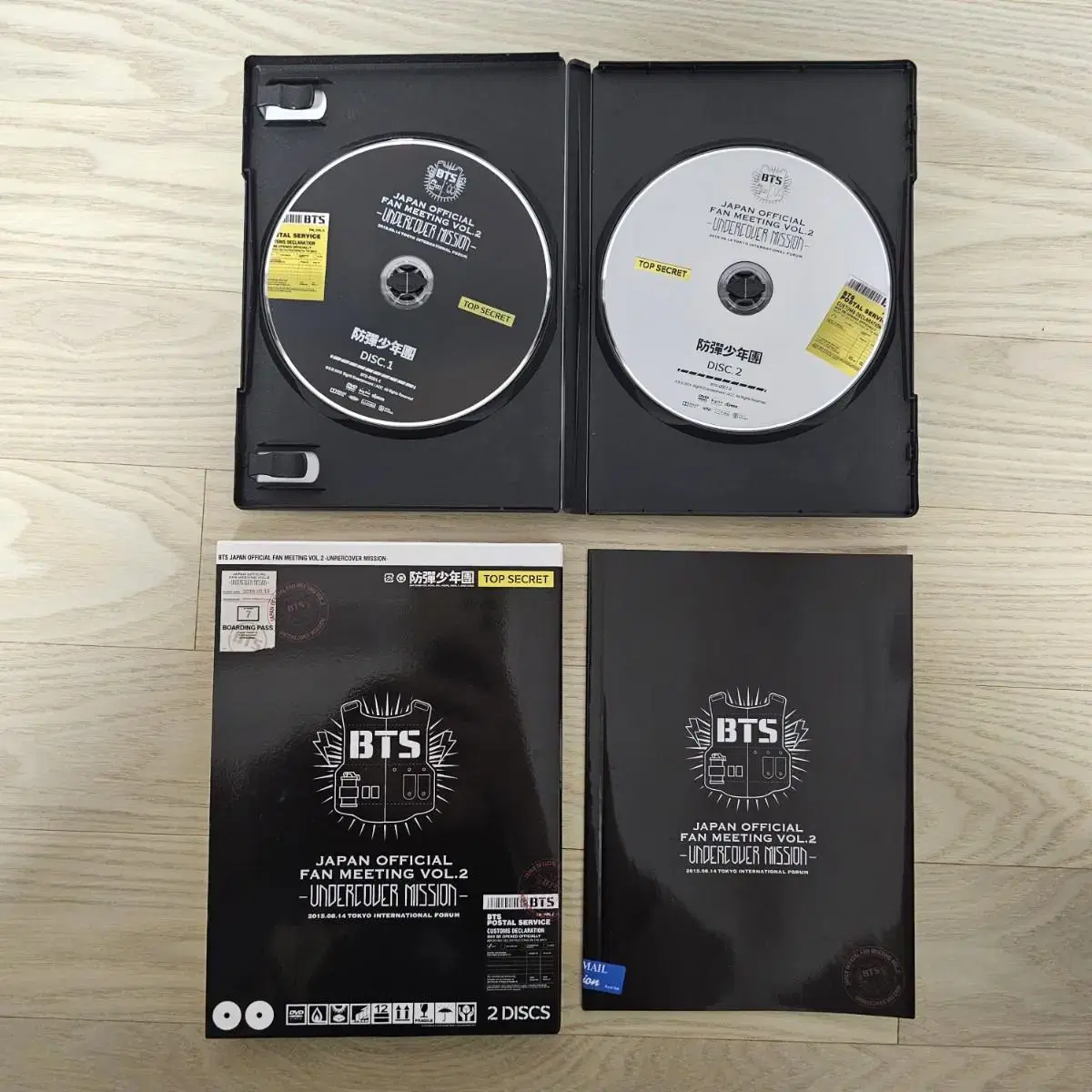 방탄소년단 일본 팬미팅 2기 언더커버미션 dvd 디비디 풀박