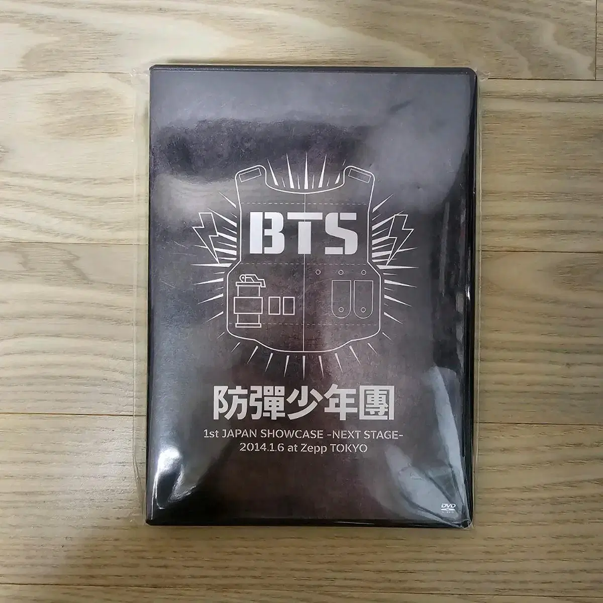 방탄소년단 일본 1기 쇼케이스 dvd next stage 디비디