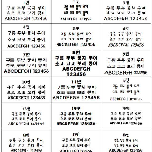 반려견 반려묘 네임택 진주목걸이 강아지 고양이 (실버)