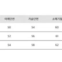 테이크이지 피더 루즈 크루넥 니트 아이보리 S