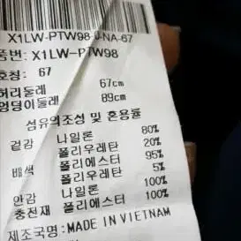 jdx골프 여자 패딩바지27