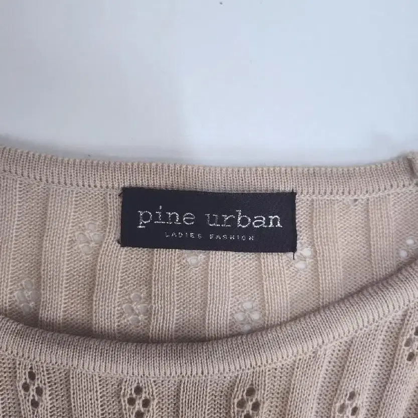 파인얼반(pine urban) 베이지니트