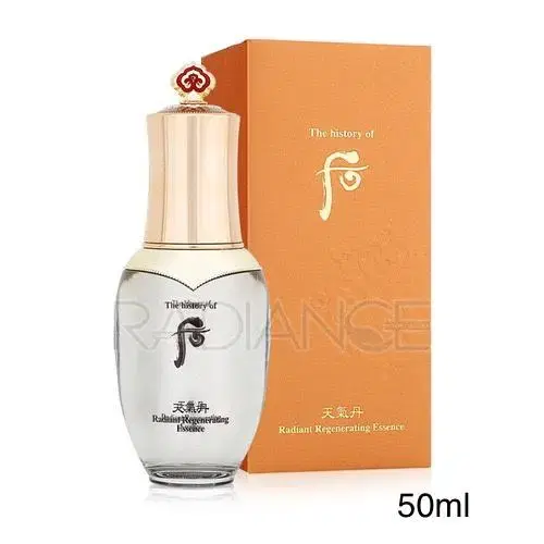 후 천기단 화현 에센스 50ml