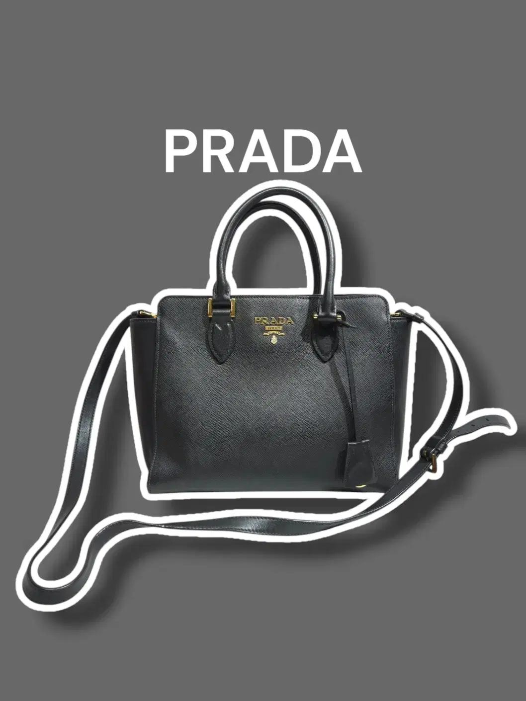 PRADA 프라다 금장 사피아노백 1BA113 / 감정서포함