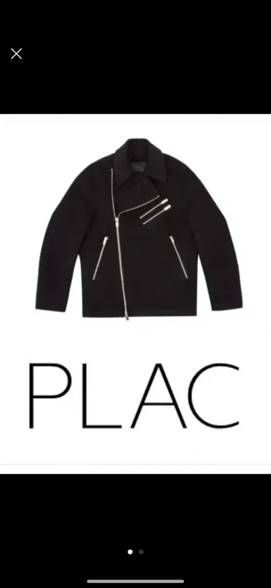 Plac 울 자켓