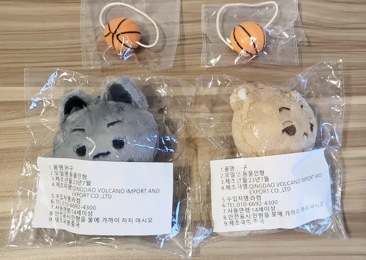 SLAM DUNK unofficial goods Jung Dae Man Mandang Song Tae Sub Subchi Doll