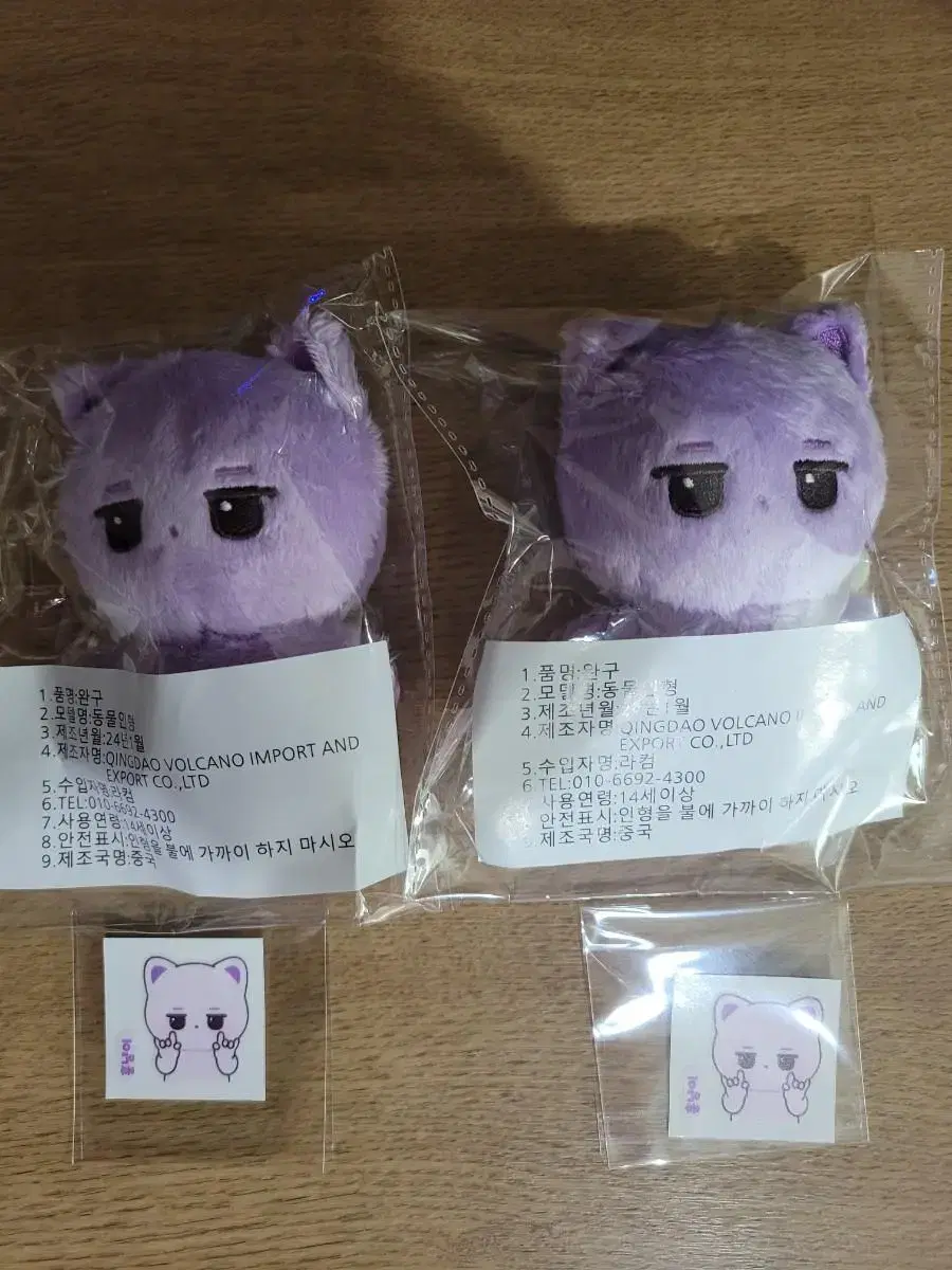 (unsealed) monsta x i.m. in-dolls wts