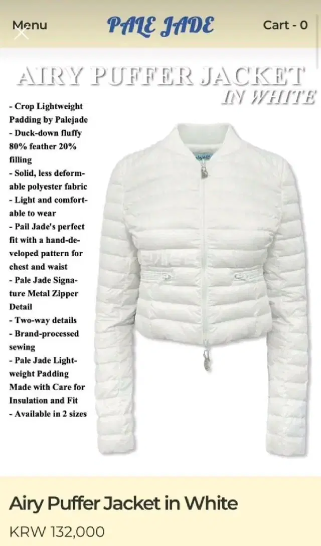 페일제이드 경량패딩 Airy puffer jacket in white