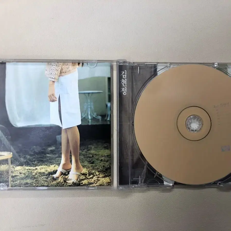 김현정 2집 CD