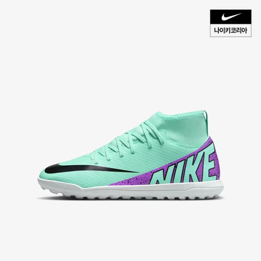 [235] Nike Mercurial Junior Superfly 9 Club TF