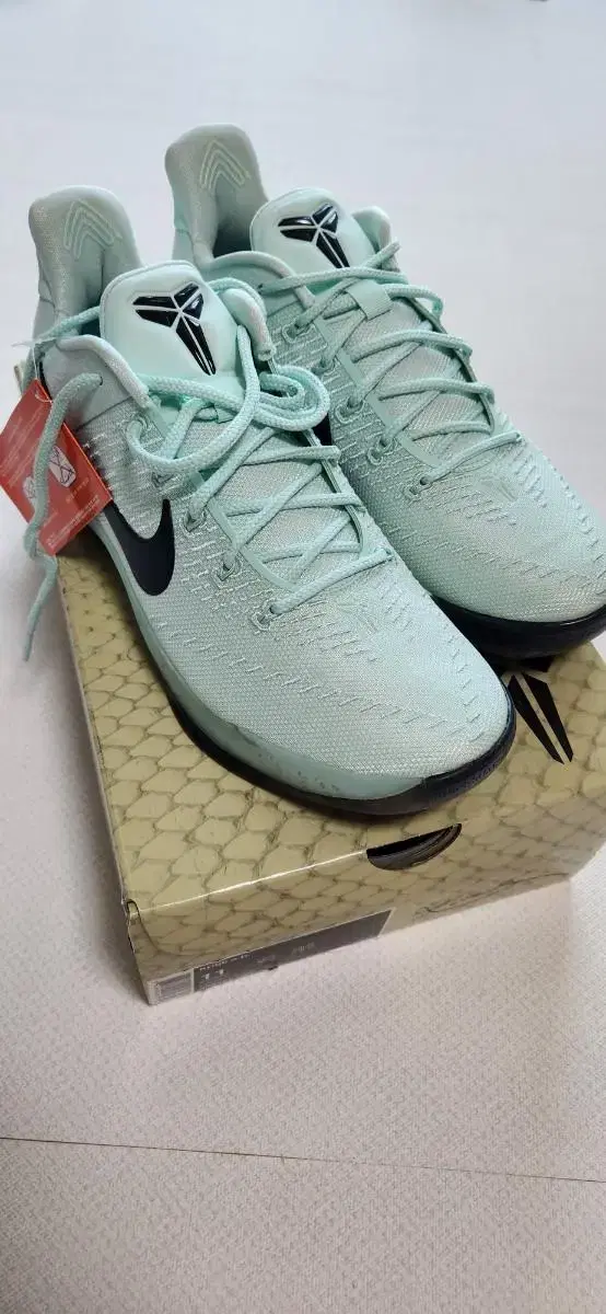 KOBE A.D Igloo 290mm sells (new)