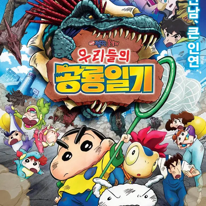 cgv 예매