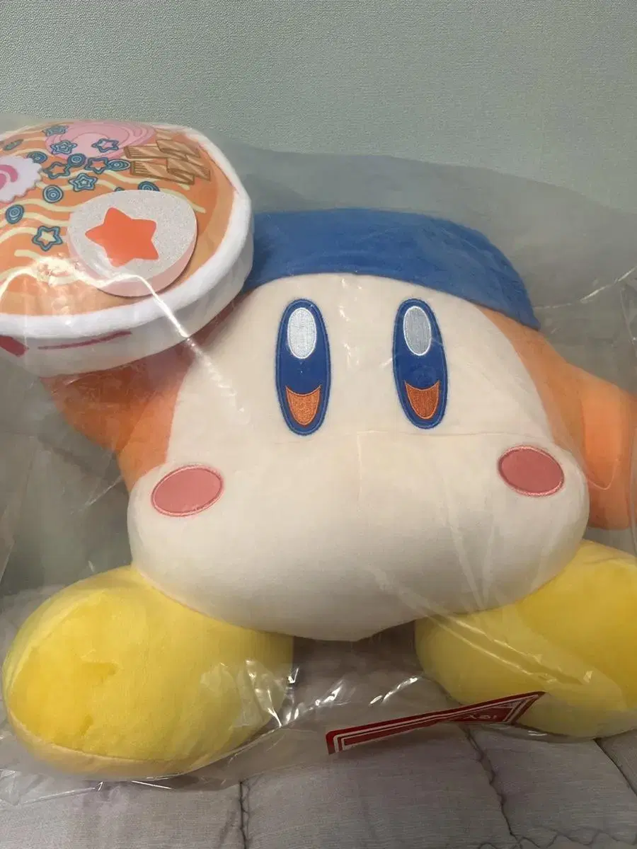 Kirby Coogee Waddles of the Stars Doll with Keyring