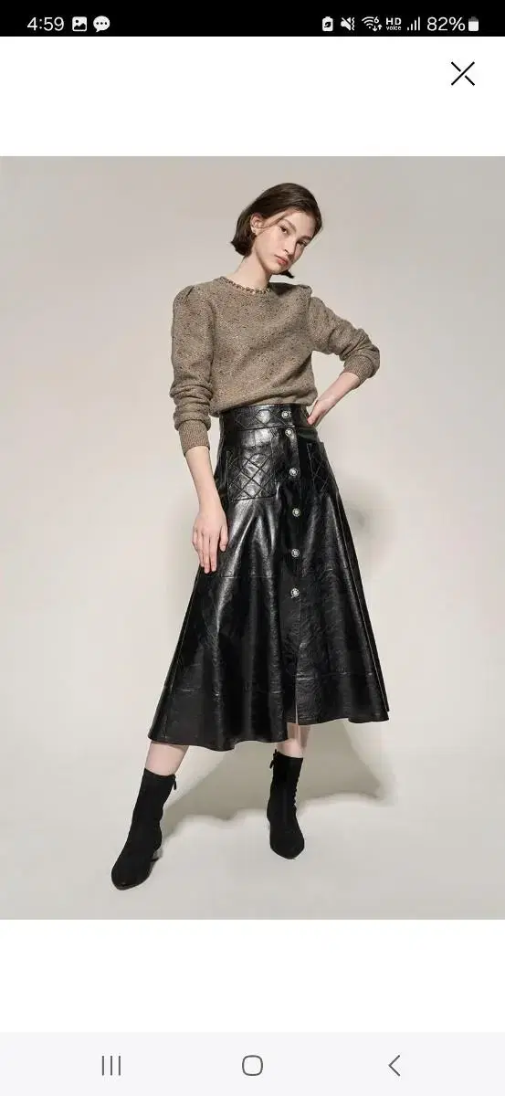 Objet Faux Leather Skirt (Regularly sold out main product)