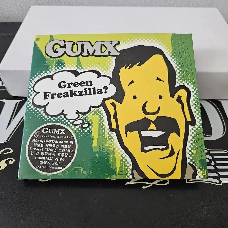 GUMX 2집 GREEN FREAKZILLA입니다