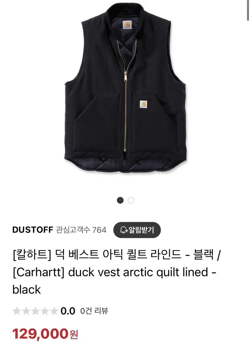 [New] Kalhak Arctic Duck Vest Black