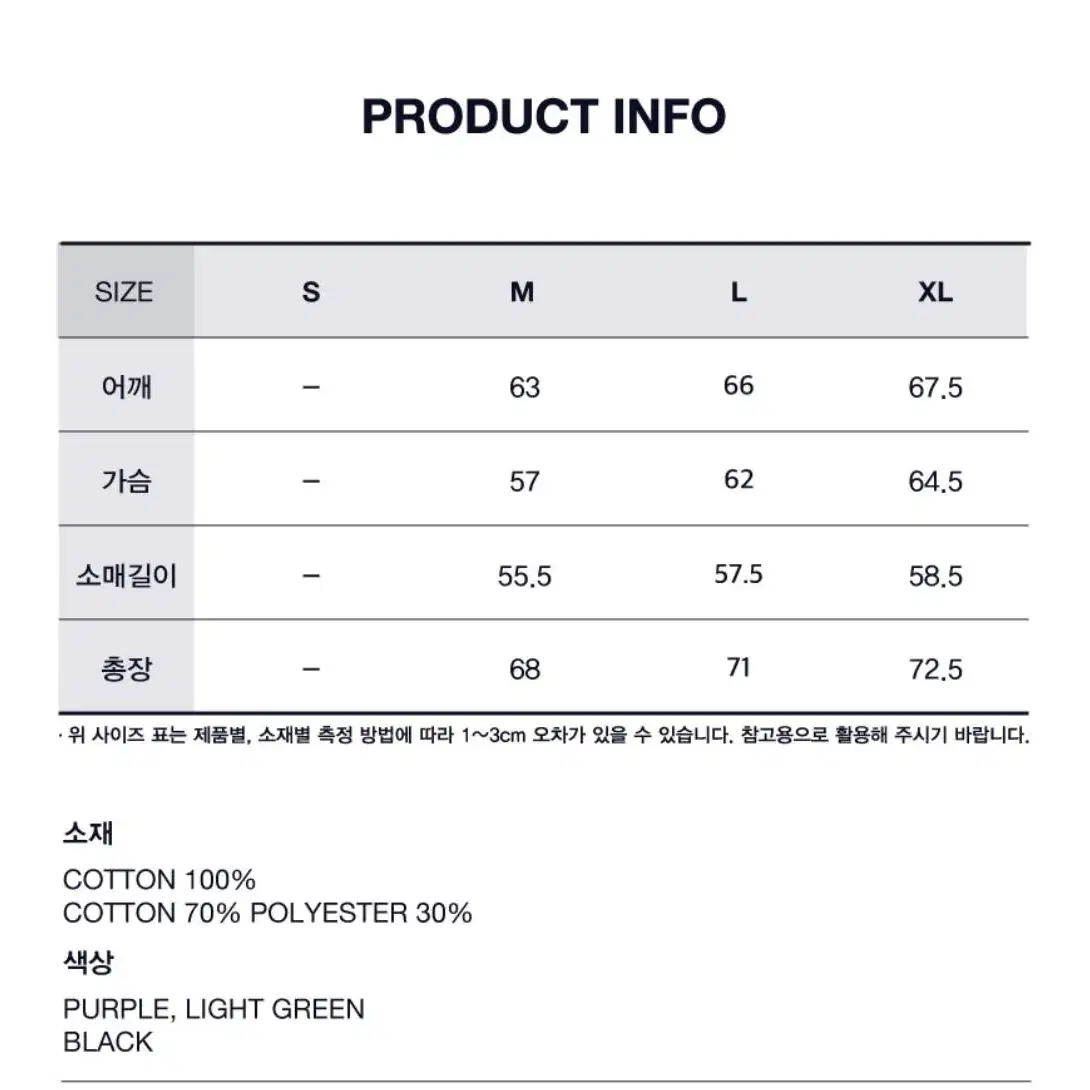 리트리버 클럽 포레스트 퍼피 후디 M