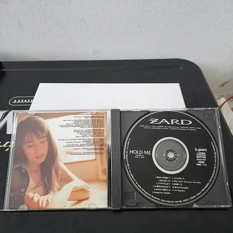 ZARD - HOLD ME CD입니다