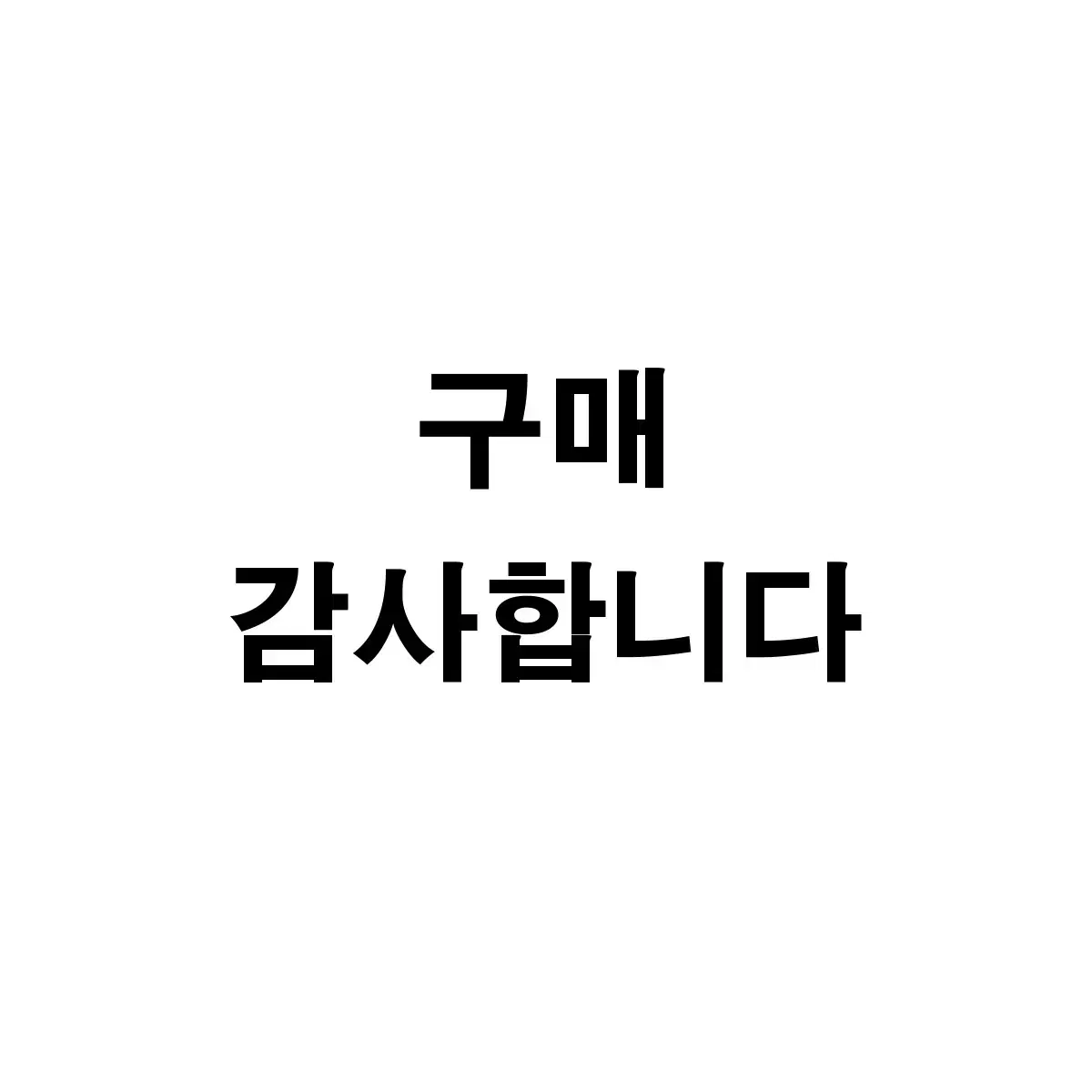 나의히어로아카데미아 히로아카 코로코레 컬렉션 피규어 판매